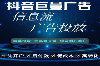 百度竞价代运营全解析：从入门到精通的实战经验