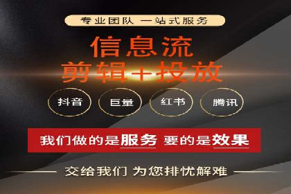 探索SEM竞价推广的奥秘：提升广告效果的秘诀